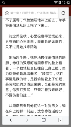 雅狮威官网